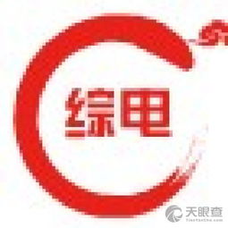 芝罘區(qū)凡東商務(wù)信息咨詢(xún)服務(wù)部 專(zhuān)業(yè)助力企業(yè)決策與發(fā)展