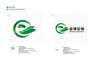 從VI到品牌心智 蘇州企業(yè)形象設(shè)計(jì)的全域策略